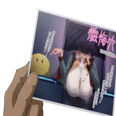 [いわお]セセリアまとめ_塞西莉亞漢化合集 (機動戦士ガンダム 水星の魔女)[中国翻訳][薄碼][天帝哥個人漢化]