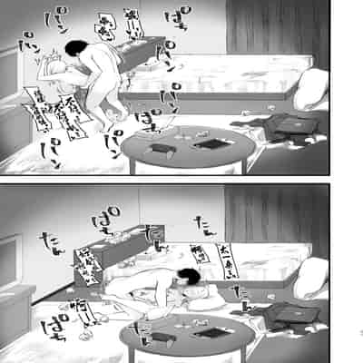 [どうしょく(オミズチヒロ)] クール系ネトゲJKと漫喫オフ会から始まるラブえっち [中国翻訳] [無修正] [DL版]