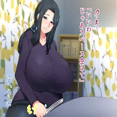 [ハスラーズ] 引きこもりの息子と性処理をする母