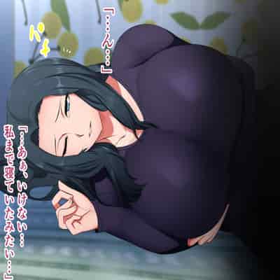 [ハスラーズ] 引きこもりの息子と性処理をする母