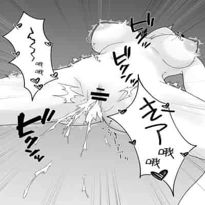 [青々福亭] 初めての露出で腰ヘコする女 [至倾礼个人汉化]