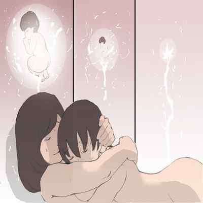 [Shiki Hanana] Mama o Haramasu Daisakusen!!1 2 [Chinese]