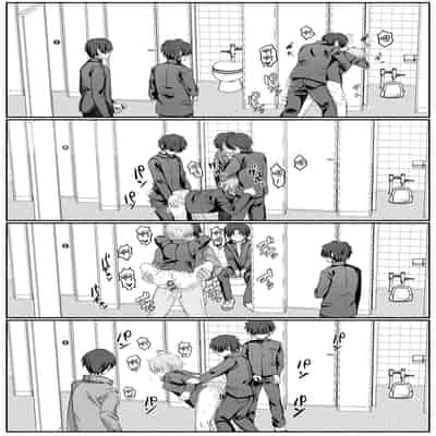 [湯煎ミルク (湯本ユヅキ)] 催●肉便器 嘉神くん [迷幻仙域×真不可视汉化组]