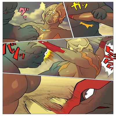 [Urban Doujin Magazine] Mousou Tokusatsu Series/ Silver Giantess 7 [Chinese] [便宜汉化组]