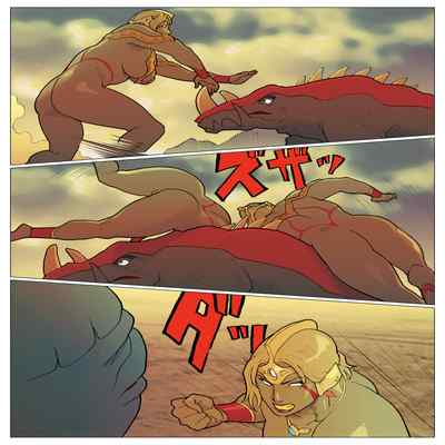 [Urban Doujin Magazine] Mousou Tokusatsu Series/ Silver Giantess 7 [Chinese] [便宜汉化组]