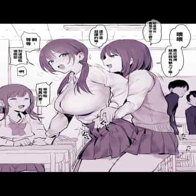 [ぽりうれたん] 体外式ポルチオ [約翰史密斯個人翻譯]