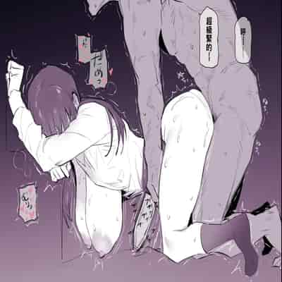 [ぽりうれたん] 体外式ポルチオ [約翰史密斯個人翻譯]