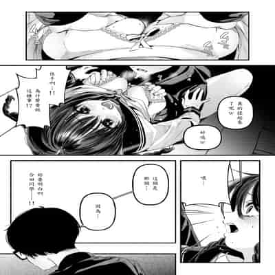 [ちりぬいろは] 侮笑の玉座