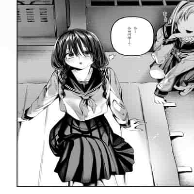 [ちりぬいろは] 侮笑の玉座