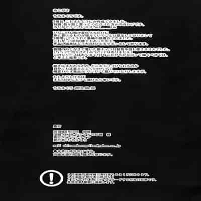 [エンテレケイア (ちるまくろ)]ひなこ育成日誌 総集編(1~3)[中国翻訳][DL版]