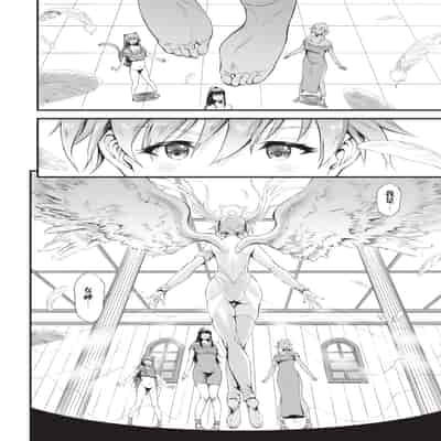 [来太] 異世界風俗エステ｜異世界風俗按摩店 [中国翻訳] [無修正] [DL版]