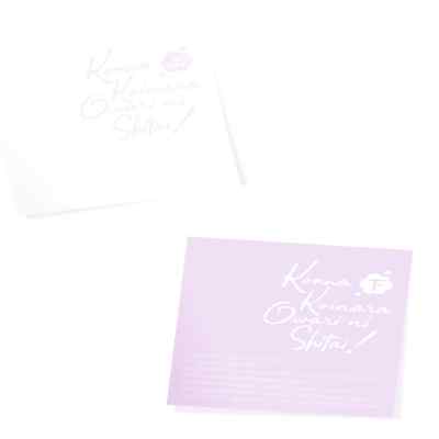 [Kouki ] Konna Koinara Owari ni Shitai! 这样的恋爱我才不要! Vol 1-2 [Chinese] [看海汉化组] [Digital]