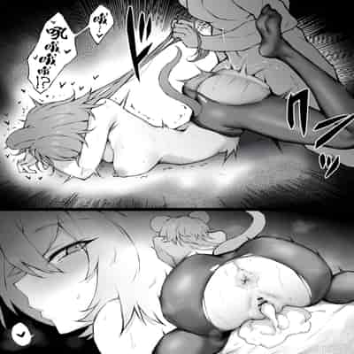 [LDZ-626] 幕间 林 (Arknights) [Chinese]