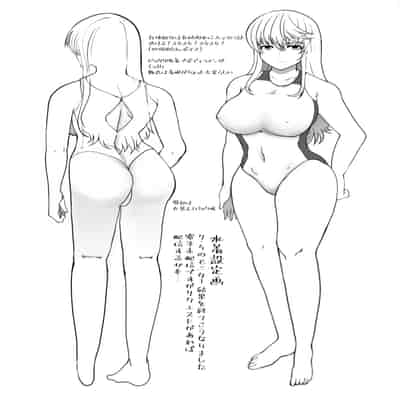 [ねことはと (鳩矢豆七)] 憧れの女性は痴漢電車で調教済みでした8前編 [中国翻訳]