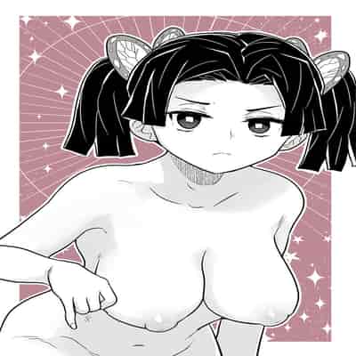 [全裸レストラン (縁山)] おやすみなさいアオイちゃん (鬼滅の刃) [中国翻訳] [無修正] [DL版]