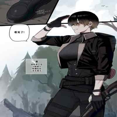 [ratatatat74]BAD END 1-1｜被新来的色小鬼猎取调教成专属肉便器的高等精灵雅舒 [个人GPT精修汉化]