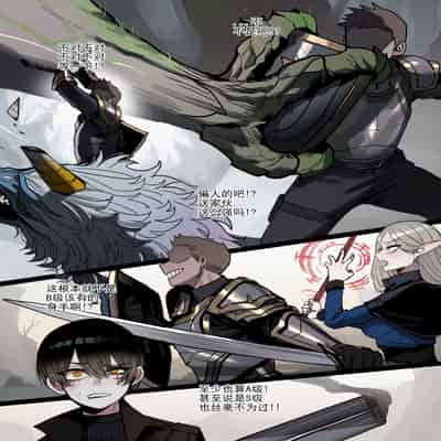 [ratatatat74]BAD END 1-1｜被新来的色小鬼猎取调教成专属肉便器的高等精灵雅舒 [个人GPT精修汉化]