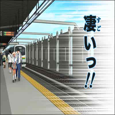 [カマキリファーム (カマキリ)] カケメロ2【佳奈編】〜ブッカケた女の子が誰でもメロメロになる僕のセイシ〜