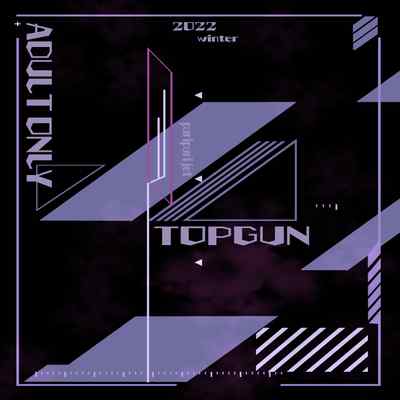 [TOPGUN (Puripuri JET)] Pirate Girls (One Piece) [Chinese] [不咕鸟汉化组] [Digital]