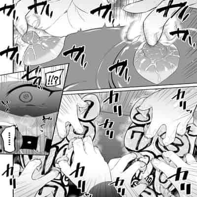 [ボチョボチョ・ゲゲル] 間諜少女撓脚心連続絶頂○問訓練・前篇 [中国翻訳]