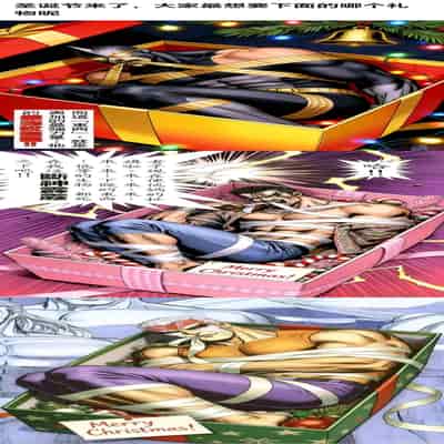 [アヘアジフ (さなつき、日高久志)] ご主人様の堕としごと 2 (薬屋のひとりごと) [海虎战神汉化组汉化] [DL版]