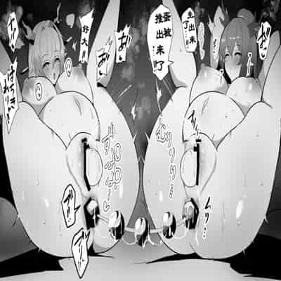 Kokihanada·被令姐黍妹两面包夹鸡巴的刀客塔~！~（明日方舟同人H·LC整合汉化组）