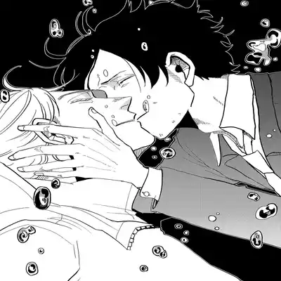 [Nola Obake] M no Kyouten M的教典 Ch 1-6 [Chinese] [冒险者公会] [Digital] [完结]