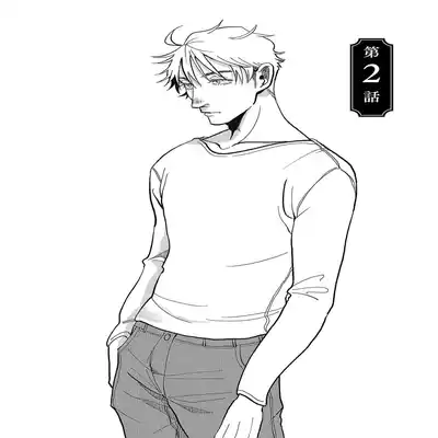 [Nola Obake] M no Kyouten M的教典 Ch 1-6 [Chinese] [冒险者公会] [Digital] [完结]