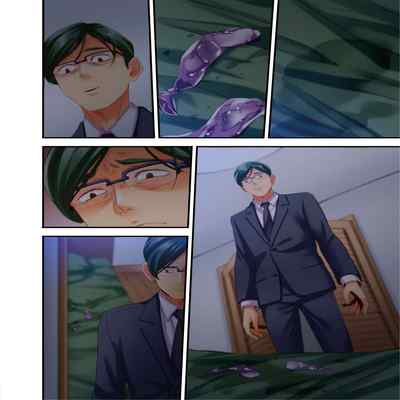 [Kageoi] Adultery Victims Association ~ We Are Here to Take Your Revenge ｢外遇受害者互助會」~我會替你報復外遇的他。Ch 1-6End [Chinese]