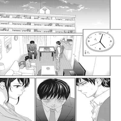 [Shikishiro Konomi] Netoraserare Vol 2 -NTR-老公要求別人玩弄我 2 [Chinese] [Digital] Part.2