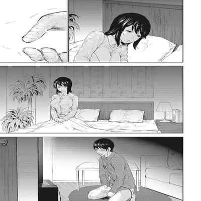 [Shikishiro Konomi] Netoraserare Vol 2 -NTR-老公要求別人玩弄我 2 [Chinese] [Digital] Part.2