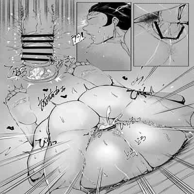 [REDchicken] Haha to Watashi (jou) Mother and I (Kimetsu no Yaiba) [Chinese] [CosmosXDPX牛肝菌汉化組]