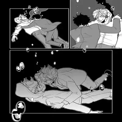 [Nola Obake] M no Kyouten M的教典 Ch 1-6 特典 [Chinese] [冒险者公会] [Digital] [完结]