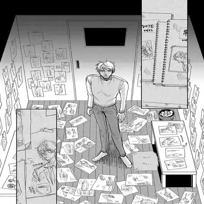 [Nola Obake] M no Kyouten M的教典 Ch 1-6 特典 [Chinese] [冒险者公会] [Digital] [完结]