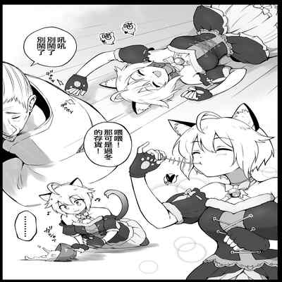 [Fanbox] Okiha (THE IDOLM@STER MILLION LIVE!) [Chinese] [纯情志保P汉化]