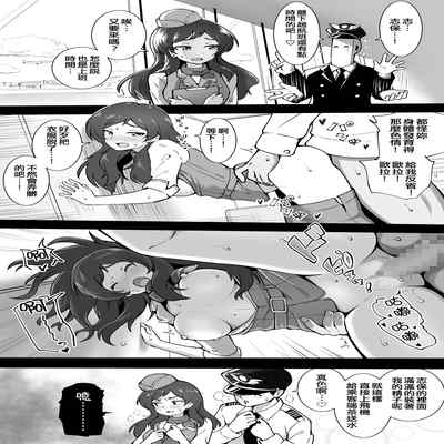 [Fanbox] Okiha (THE IDOLM@STER MILLION LIVE!) [Chinese] [纯情志保P汉化]