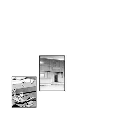 [Mata Ashita (Oohira Sunset)] August Shitai Koto Saretai Koto (Azur Lane) [Chinese] [hEROs汉化组] [Digital]