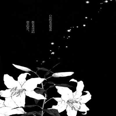 (Bokura no Love Live! 15) [Zarame-ya (Zawawa, Me)] My dear QUEEN (Love Live!) [Chinese] [海瞳出资汉化]