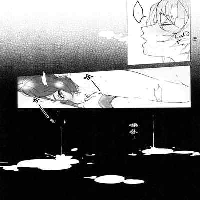 (Bokura no Love Live! 15) [Zarame-ya (Zawawa, Me)] My dear QUEEN (Love Live!) [Chinese] [海瞳出资汉化]