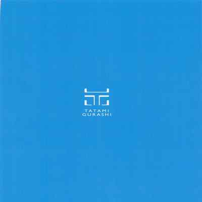 (C101) [Tatami Gurashi (Tatami Sanjou)] Itazura Suki no Pepperoni Nee-san (Girls und Panzer) [Chinese]