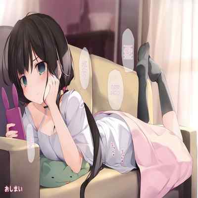 (SC2020 Summer) [KAROMIX (karory)] Imouto to (Saimin de) Ichaicha Suru Hon [English] [Doujins com]