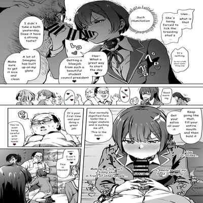 [Panda Ekisu] Tanetsuke Jiyuu Gakuen [English] [betapsi]