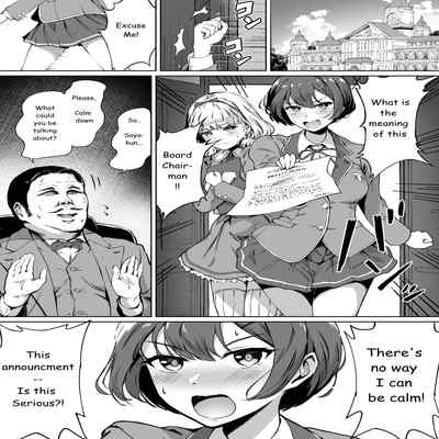 [Panda Ekisu] Tanetsuke Jiyuu Gakuen [English] [betapsi]