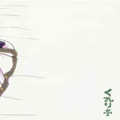 [Cleari Tei (Clearite)] Tenryoubugyou no Oshigoto (Genshin Impact)[中国翻訳]