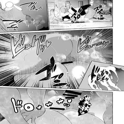 [Cross Country (Kurokan)] Dare mo Mitenai Series Kajiba Yokubou Elf ga Ochiteta node Itazura Shite Mita [Chinese] [葱鱼个人汉化]