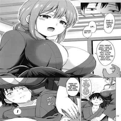 [studio A (Inanaki Shiki)] Jounetsuteki na Natsu no Resort o Yuigahama Oyako to A Passionate Summer Resort with the Yuigahamas (Yahari Ore no Seishun Love Come wa Machigatteiru ) [English] [The People With No Name] [...