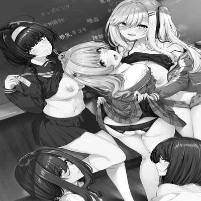 [Bottle Ship Bottler (Kazakura)] InCha Couple ga You Gal-tachi to SEX Training Suru Hanashi 4 [English] [Project Valvrein]