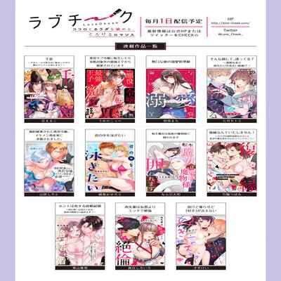 [Mashiro Shiroiro] Minami Sanpai wa Mousou yori Ecchi de Zetsurin~01-04 南前辈比妄想中更加情色绝伦~01-04[Chinese] [橄榄汉化组]