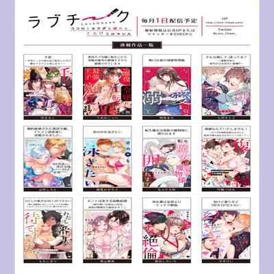 [Mashiro Shiroiro] Minami Sanpai wa Mousou yori Ecchi de Zetsurin~01-04 南前辈比妄想中更加情色绝伦~01-04[Chinese] [橄榄汉化组]