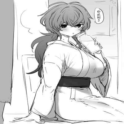 [Pixiv] ぬる(6413182) 迪卢克性转2 (Genshin Impact) [Chinese] [蓝莓爆浆草莓大福汉化组]